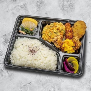 ええとこどりミックス弁当