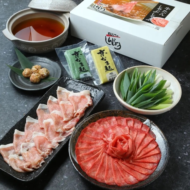 牛タンしゃぶしゃぶと都もち豚　生麩セット1